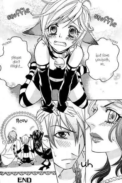 Mimi Paradise Vol. 1