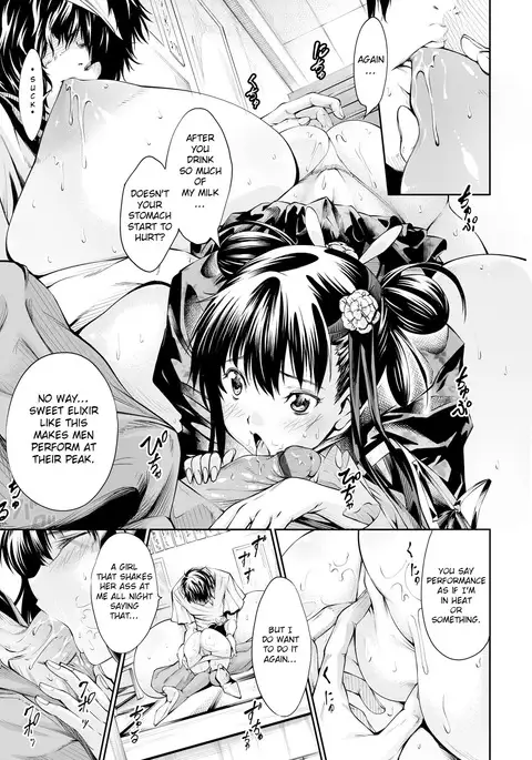 Hot! Love! Restaurant! Shaomei and the boss’ erotic story!