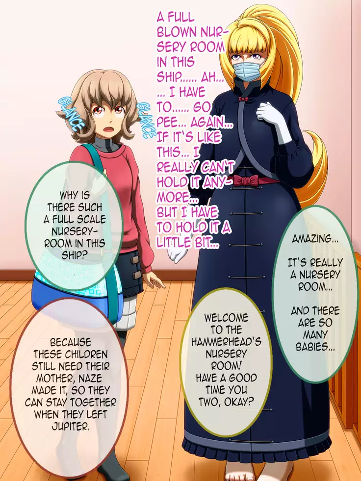 Shirouto Toukou Omutsu Tsuushin Soukangou CG Shuu ver