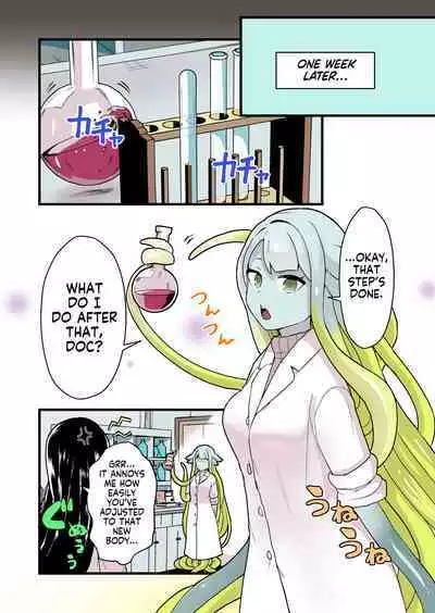 Kankaku Shadan Jikken Shippai | Failed Sensory Deprivation Experiment