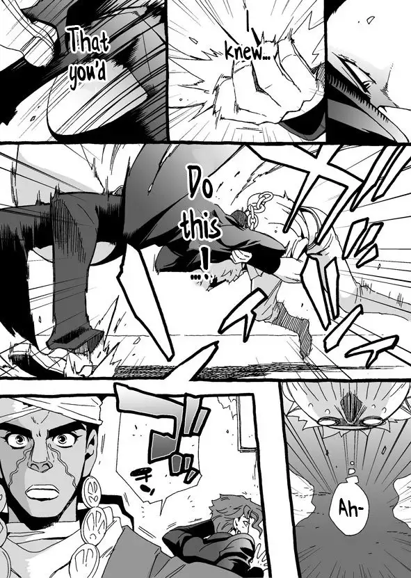 Mago Haji Jii wo Aishisugiteru | Grandson loves his Grandfather too much