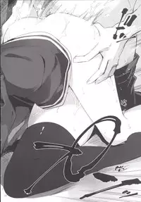 [TOZAN:BU (Fujiyama)] Kurai Keisha (Kantai Collection -KanColle-) [Digital]