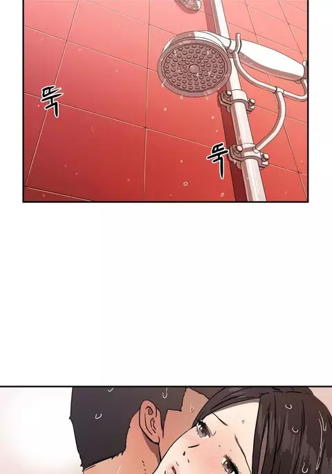 Refrain Love Ch.1-38