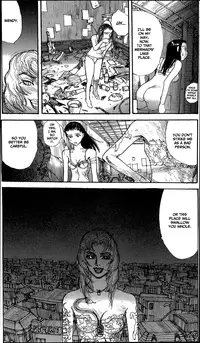 [Matsumoto Jiro] Wendy (English)