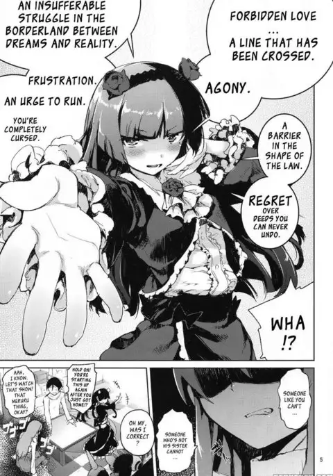 M-My Younger Sister is... 4