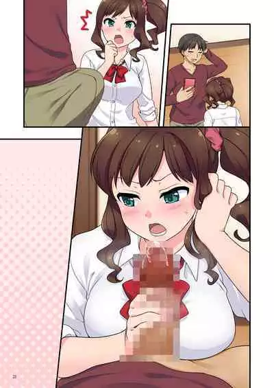 Iyami na Aniyome no Ero Uraaka Hakken!?