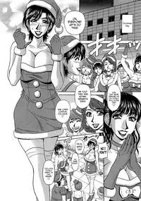 [Ozaki Akira] Lucky + Clinic - Rewrite + Clinic 2 Ch. 1-8 [English] [Tadanohito]