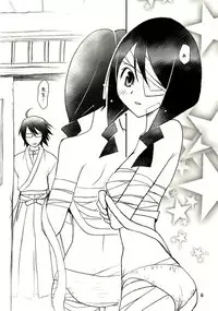 (C75) [Tsubuan Doumei (Kagesaki Yuna)] Shippo Furanaide yo! (Sayonara Zetsubou Sensei)