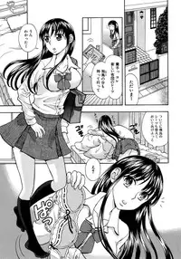 Jun-ai Kajitsu 2009-01