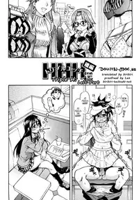 [Shiwasu no Okina] JC Ecchi [English]