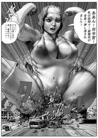 [AKAFUJI Kyodai Heroine] Kuukou no Teki - Enemies to the Airport