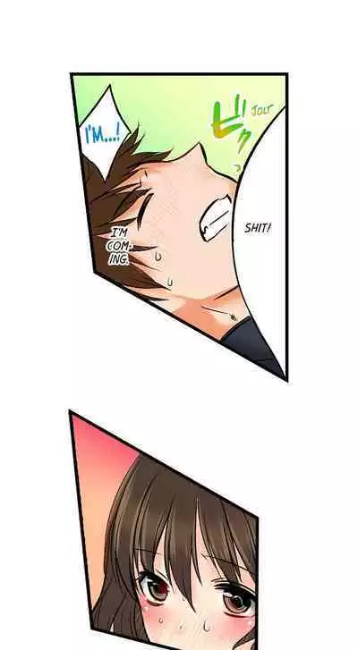 [BURIO] Touching My Older Sister Under the Table (Complete) [English]