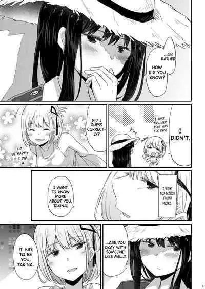 Taion, Kodou | Body Heat, Heart Beat