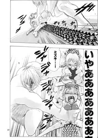 [Ichinichi Atelier (Himei Yoru)] Tatakau Shoujo-tachi ga Nakayoku Kushizashi Manga