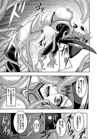 COMIC BAVEL 2017-02 [Digital]