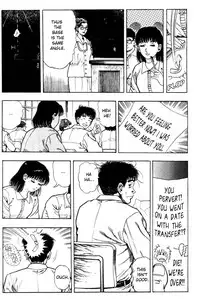 [Maeda Toshio] Adventure Kid Vol.2 [English]