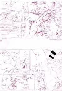 [E-Musu Aki] Toroman Style