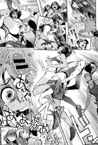 [Inoue Kiyoshirou] Houshi-iin no Oshigoto