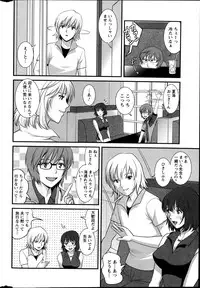 Action Pizazz 2014-09