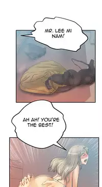 My Office Ch.1-35 (English) (Ongoing)