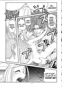 (C61) [Sairo Shuppan (J.Sairo)] Slayers Trilogy [English]