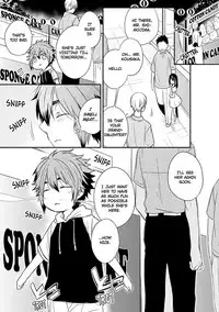 [Azumi Kyohei] Ito Koi 2 - Jin Ookami Hen [English]