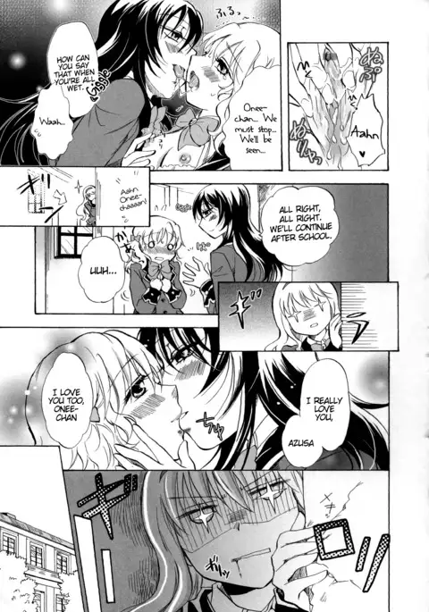 Watashi no Abunai Onee-chan | My Risky Onee-chan