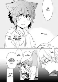 [Azumi Kyohei] Ito Koi 2 - Jin Ookami Hen [English]