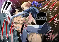 Cyborg vs Tanetsuke Oji-san