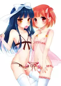 [R*kaffy (Aichi Shiho)] Himitsu no Otokonoko [Digital]