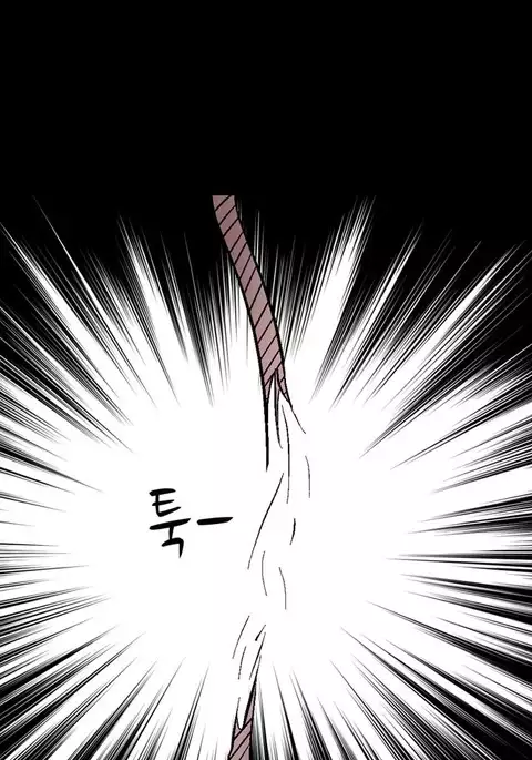 The Taste of Hands Ch.1-63