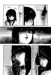 [Kazusa Shima] Power Doll vol.1