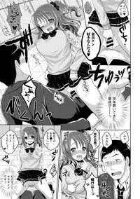 COMIC Europa 2014-05 [Digital]