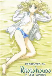 A PIECE OF CAKE [Chinese] [Rewrite] [煉鋼車間漢化組]