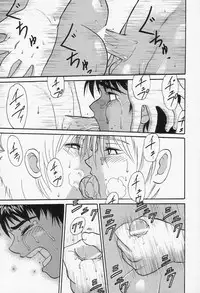 [Anthology] Shounen Ai no Bigaku II The Yancha Shounen