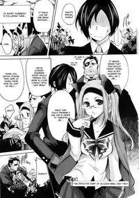 [Thomas] Sweet Lip [English] {doujin-moe.us} [Decensored]