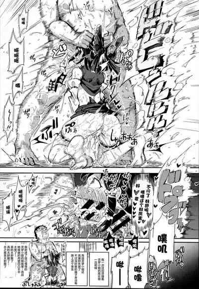 Aru Hi Totsuzen Reimu-san ga Deredere ni Narimashita Totsuzen Gachidere LV99