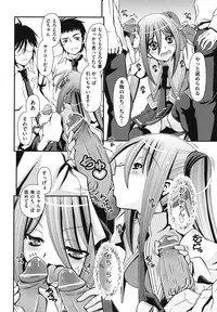 [Zummy] Twintail de Kneesocks no Onnanoko tachi ga Kyakkya de Ufufu♥