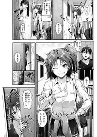 COMIC HANA-MAN 2017-12 [Digital]