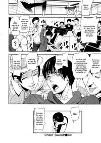 [Ashiomi Masato] Emotion Island [English] {Kusanyagi}