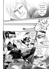 ENG-TRAN-BAYONETTA DOJINSHI