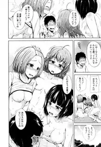 COMIC Mugen Tensei 2017-07 [Digital]