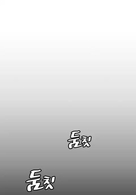 Best Friend Girlfriend Ch.1-18