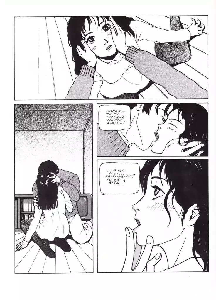 Manga Erotique - Volume 1 - Extreme Orient