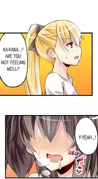 [Mokko] I Massage My Sister Every Night Ch 1-37