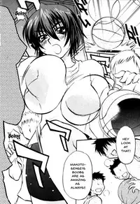 [Anthology] Mesu Kyoushi | Bitch Teacher Ch.1-6 [English] {Doujins.com}