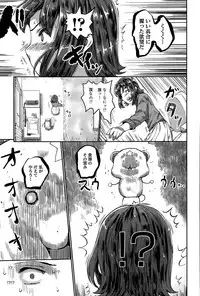 COMIC Anthurium 032 2015-12