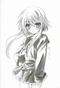 (COMIC1☆8) [Gin no Hoshitei (Tamiya Akito)] Nukarumi no Soko de (Kantai Collection)