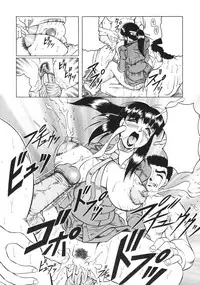 [Jamming] Kamyla Ch. 1-4 [English] [H-Kyoudai + Hentai Wallpaper]