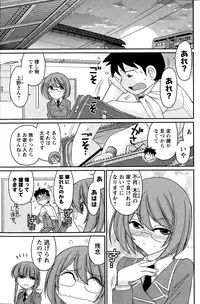 Action Pizazz 2015-08